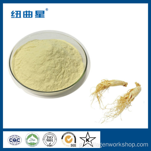 Υψηλής ποιότητας σκόνη πεπτιδίου ginseng